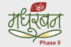 Bhuvi Madhurban Phase II